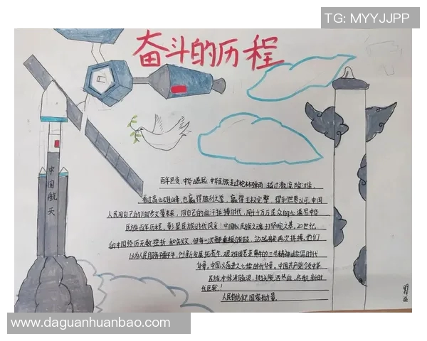 体育偶像的崛起与挑战:从奋斗历程到影响力的深远探讨